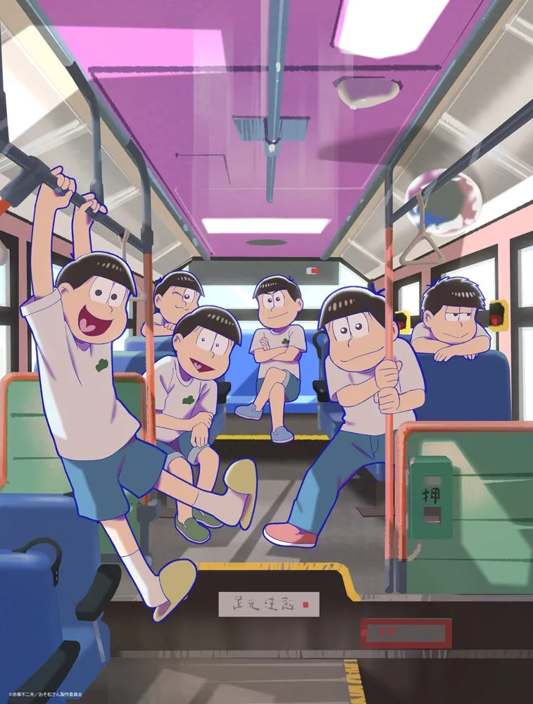 An illustration in a vibrant anime style depicts six identical sextuplet boys on a public bus.  The central figure, Osomatsu, is dynamically posed, hanging from a handrail with his legs playfully extended and his mouth open in a cheerful expression. He wears a white short-sleeved shirt with a small green clover emblem and blue shorts. His socks are white and his slippers are beige. The other five sextuplets are seated on the bus, each with a similar appearance, wearing variations of white shirts and shorts, but in more subdued poses. The bus interior is brightly lit, with a pale pink ceiling and teal colored seats and poles. Japanese text is visible on the bus, including what appears to be a sign indicating a step. The overall style is reminiscent of contemporary anime character design with a touch of playful energy.