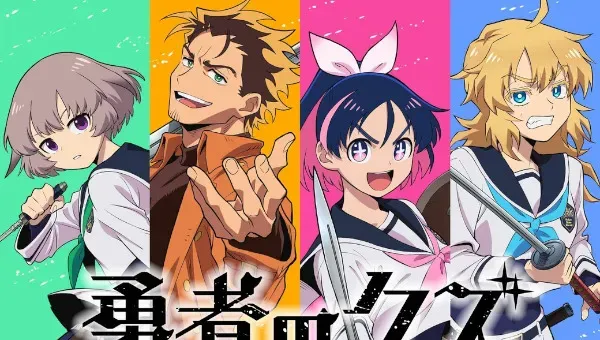 image thumbnail Anime About Heroes Fighting the Mafia gets Anime.