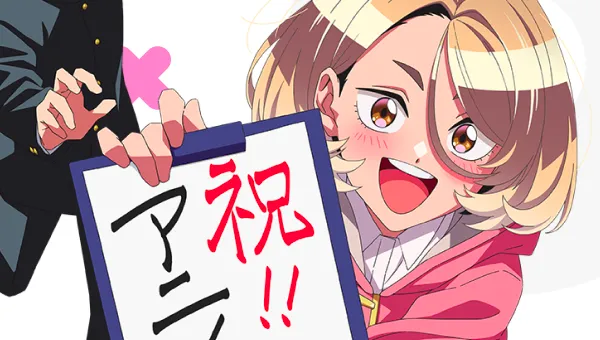 image thumbnail Anime de Ponkotsu Fūkiin Anunciado!
