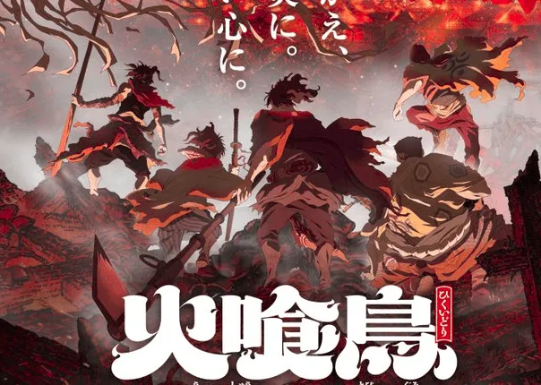 image thumbnail Fire Eater Ganha Adaptação para Anime