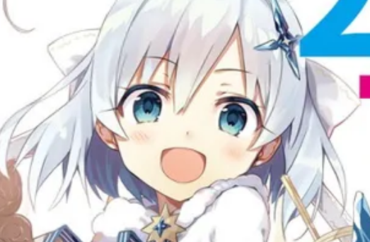 image thumbnail Anime de Kōjo Denka no Kateikyōshi Revela Elenco e Equipe
